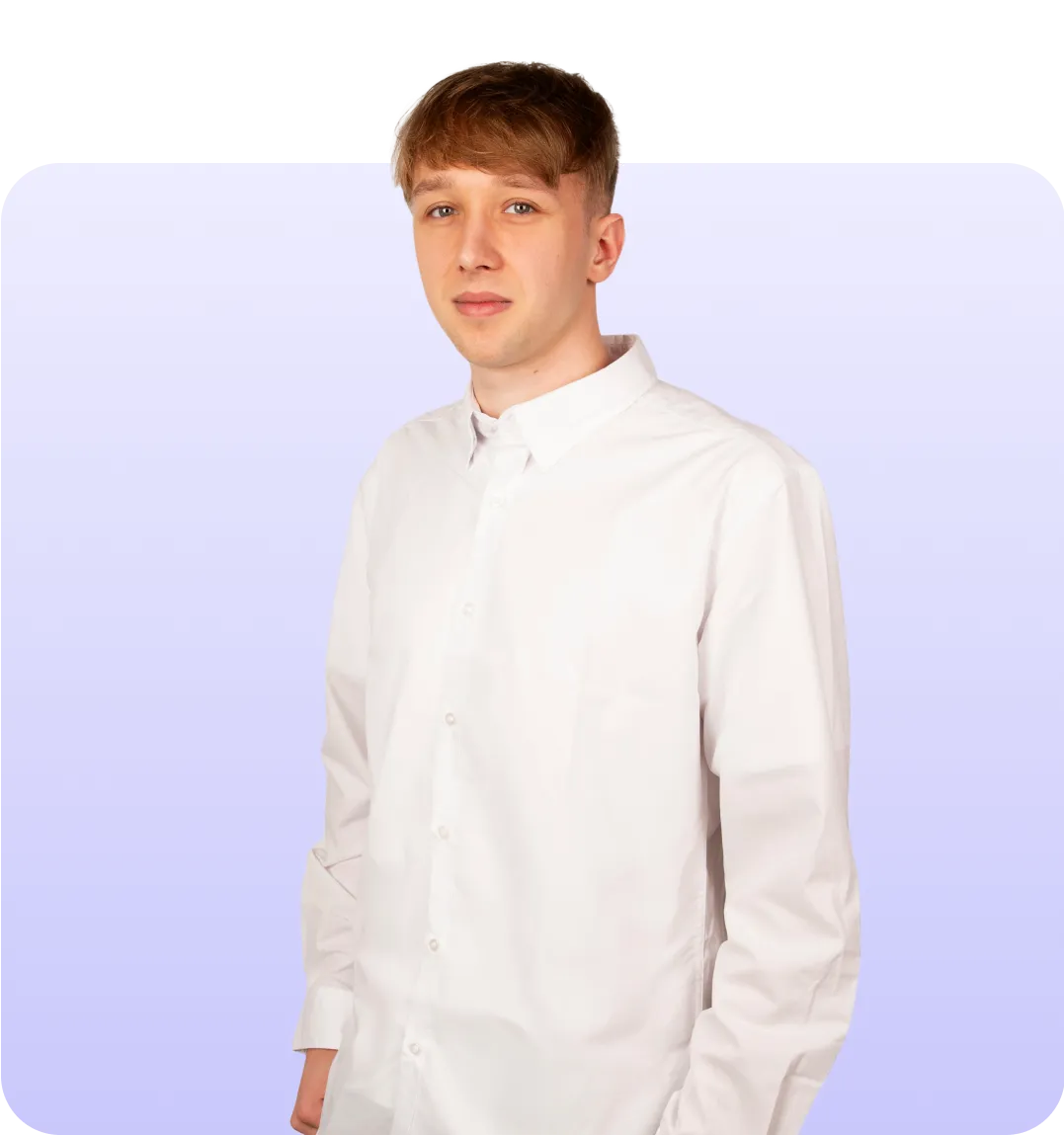 Matyáš Kubíček